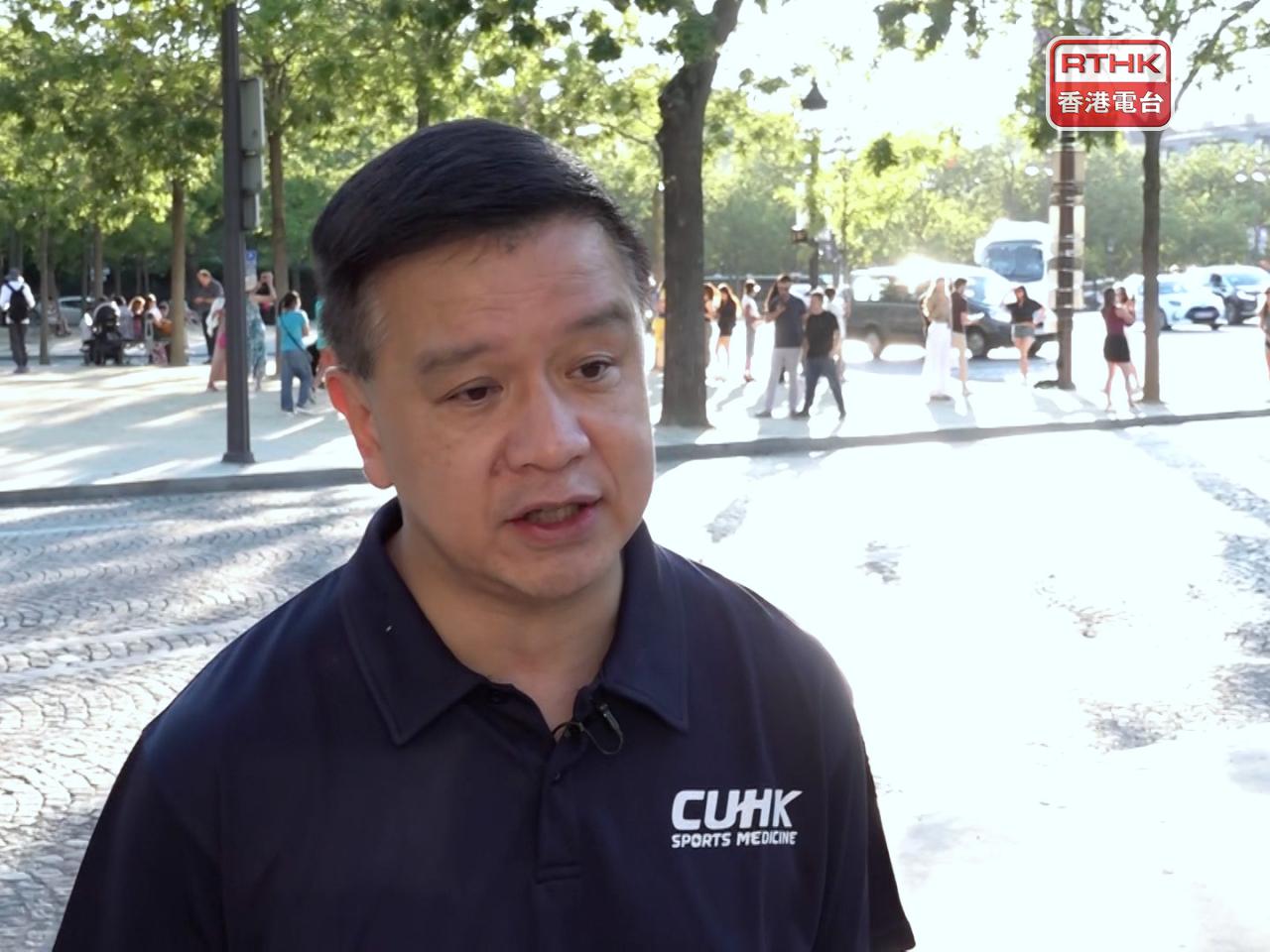 巴黎奥运直击｜屡为负伤精英运动员诊治容树恒：冀与他们同行- RTHK