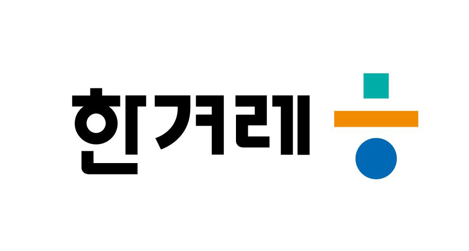 韩国在2024年亚太聋人运动会上获得总成绩第二 [体育讯息新闻]